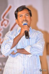 Aravinda Sametha Veera Raghava Press Meet